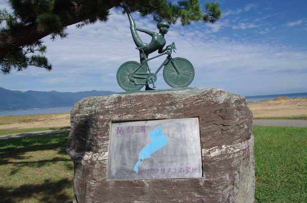 IMGP8472.JPG