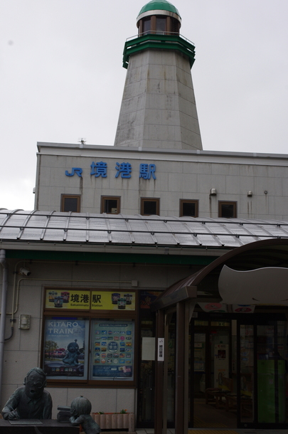 IMGP9299.JPG